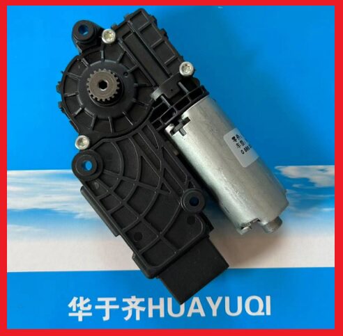 昂科威天窗电机遮阳帘电机华于齐