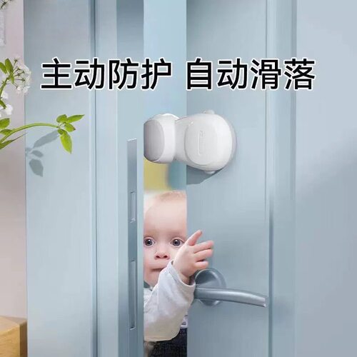 防夹手门挡防宝宝防风吹关门儿童安全门卡开门固定器自动关门神器
