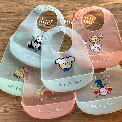 「金艾莉儿Dē围兜兜」3D超轻软糯防水硅胶可调节宝宝饭兜0-3岁