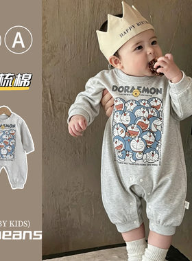日系新生儿衣服纯棉长袖宝宝外出爬服多啦A梦婴儿连体哈衣薄款萌