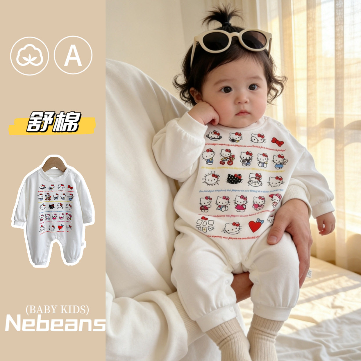 日系宝宝连体哈衣春秋薄款爬爬服新生儿衣服猫咪婴儿外出服卡通
