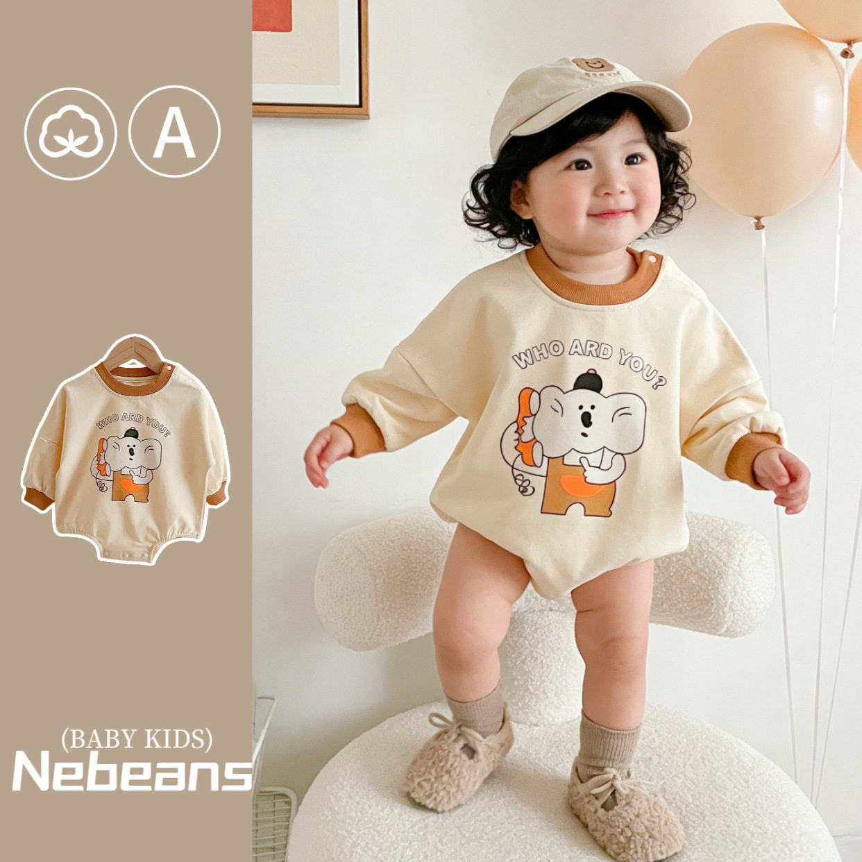 ins大象宝宝连体哈衣春秋长袖衣服新生儿包屁衣纯棉婴儿爬服可爱