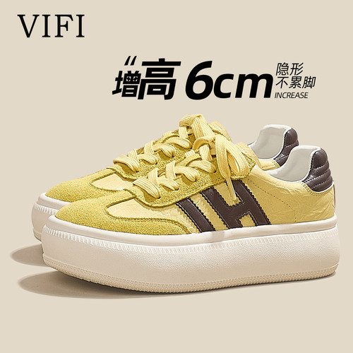 增高德迅鞋女款小白鞋