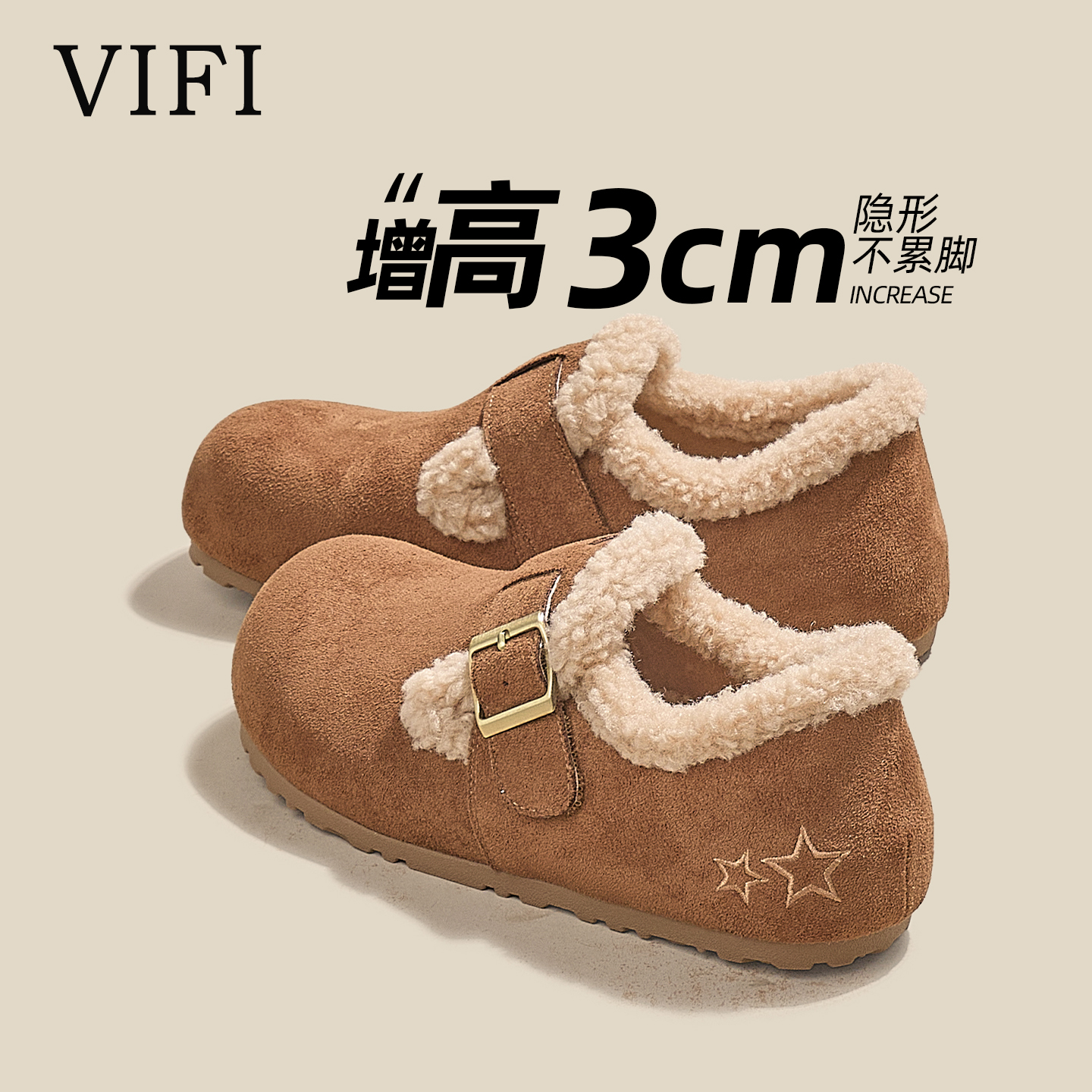 勃肯毛毛鞋女2025新款巨好看加厚加绒保暖棉鞋休闲防滑厚底毛毛鞋