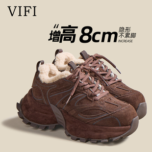 女款 保暖棉鞋 2025新款 加绒显脚小今年流行爆款 轻便 配阔腿裤 老爹鞋