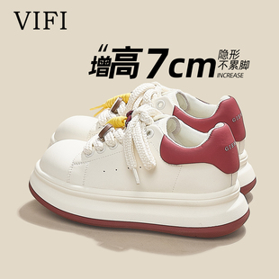 真皮设计感增高小白鞋女2025春秋新款百搭显脚小透气轻便小熊板鞋