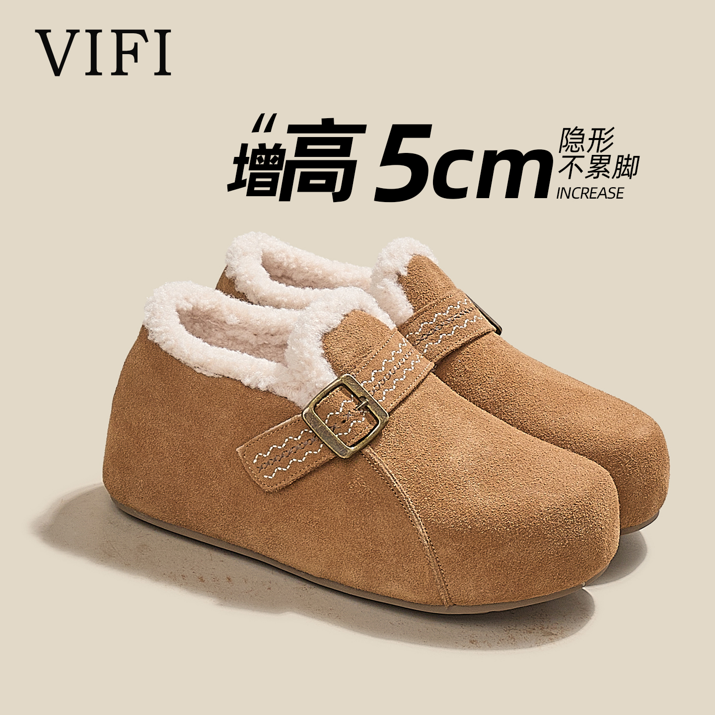 磨砂牛皮内增高毛毛鞋女2025新款冬季懒人一脚蹬加绒加厚勃肯棉鞋