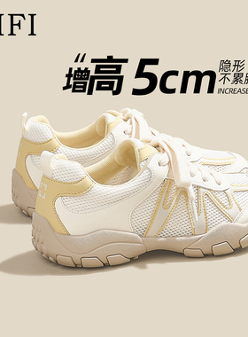 网面透气德迅鞋女2026夏季新款复古阿甘鞋百搭休闲舒适软底小白鞋