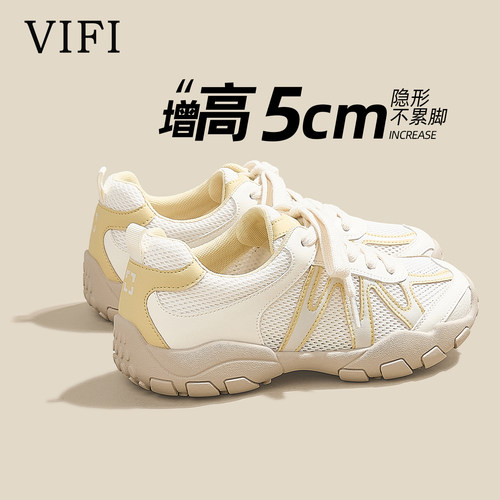 网面透气德迅鞋女2026夏季新款复古阿甘鞋百搭休闲舒适软底小白鞋