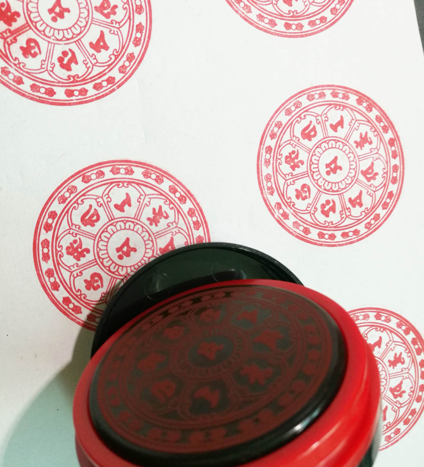 盖章心咒咒轮印印戳结缘印章菩萨