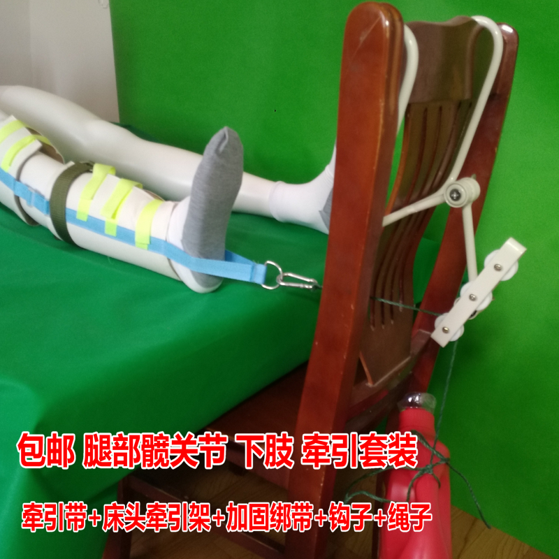 粘扣宽固定结实铁环挂重物