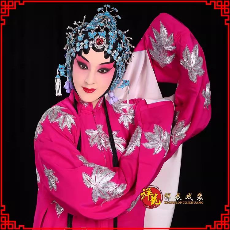 祥龙软绉青衣披 京剧戏曲青衣花旦锁麟囊薛湘灵舞台演出戏装