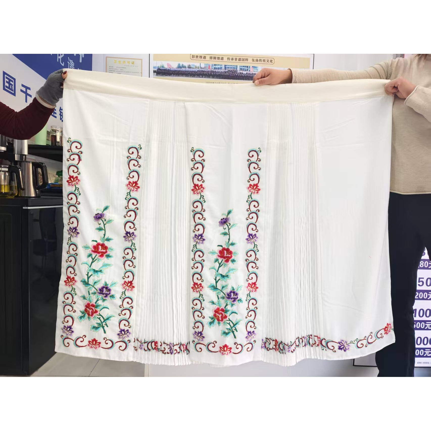 京剧越剧戏曲演出服装古装花旦青衣腰包马面裙好绉鱼鳞裙大褶裙