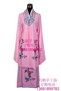 古装戏服天仙配 昆曲服装演出服花旦衣大小姐装 秋香仙女装 C15