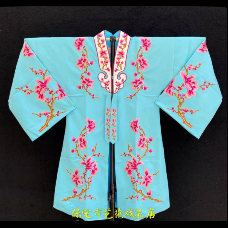 戏曲戏剧演出服装花旦戏服女披浅绿玉兰花褶子古装小姐闺门旦对披