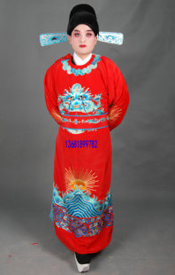 戏曲改良蟒黄梅戏女驸马孟丽君小生状元服越剧古装大臣巡按官服