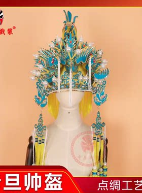 台湾精品银色天后娘娘女神佛具