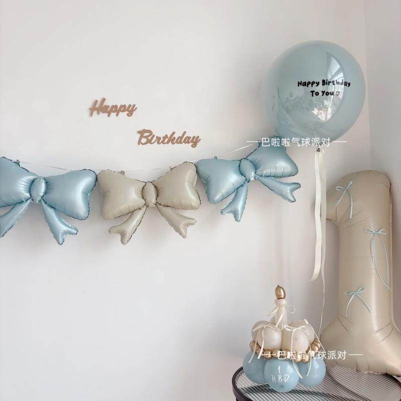 复古蓝色系生日派对装饰道具气球