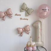 ins暮光粉色系芭蕾风蝴蝶结生日派对装 饰气球周岁布置氛围感拍照