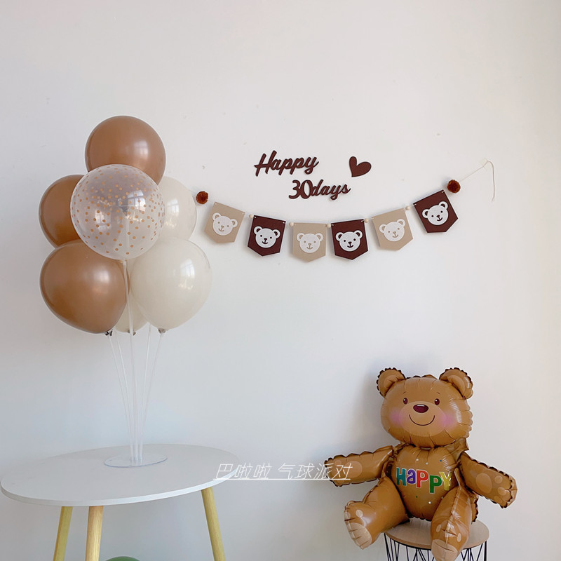 宝宝满月生日百天毛毡字母装饰