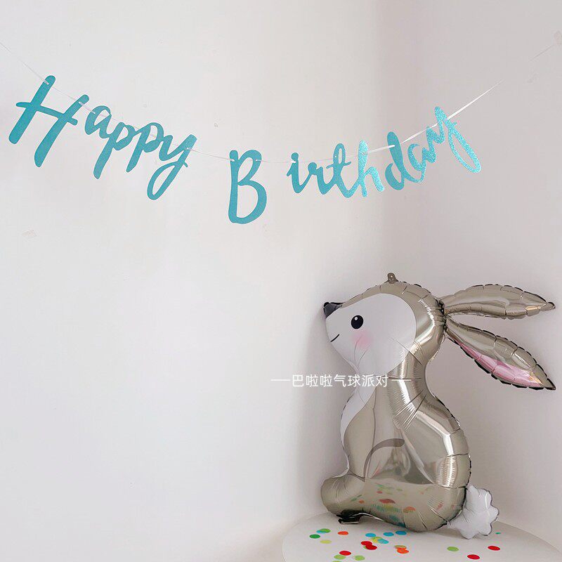 ins连体生日字母拉旗拉花横幅happybirthday炫彩闪粉黑色装饰彩旗