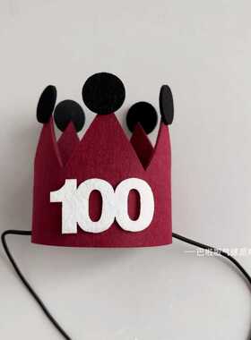 ins小红书同款红色皇冠数字生日帽子儿童123周岁百天派对拍照道具