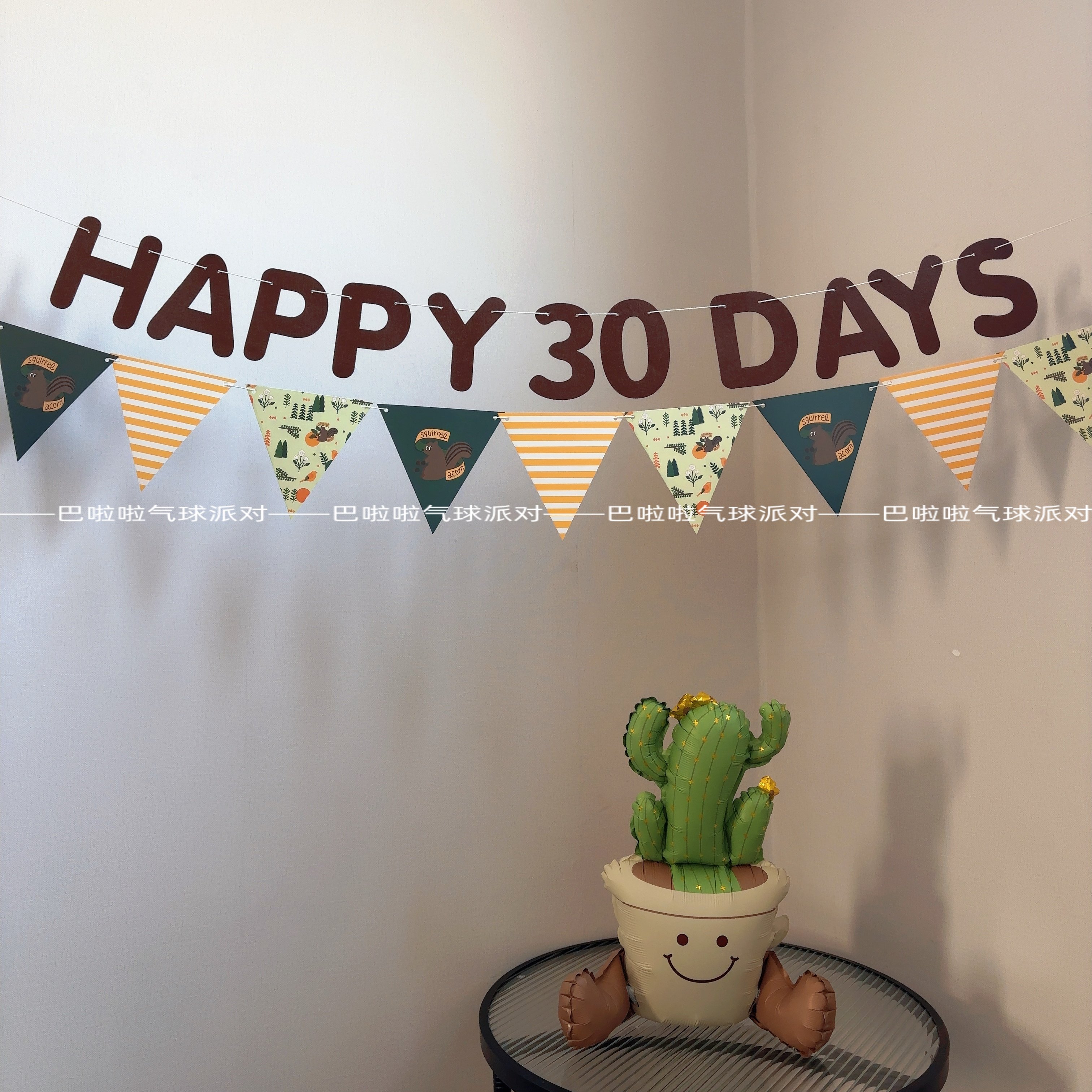 森系彩旗拉花满月百天生日派对布置宝宝拍照装饰背景墙场景布置