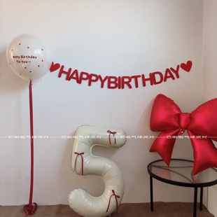 红色系生日快乐装饰场景布置气球宝宝满月百天喜庆氛围感拍照道具