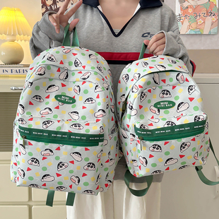 可爱绿色蜡笔小新双肩包学生书包大容量轻便印花背包学生包出游包