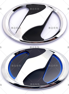 新锐志凯美瑞卡罗拉雅力士雷凌改装前后中网标日规闪电标混动车标