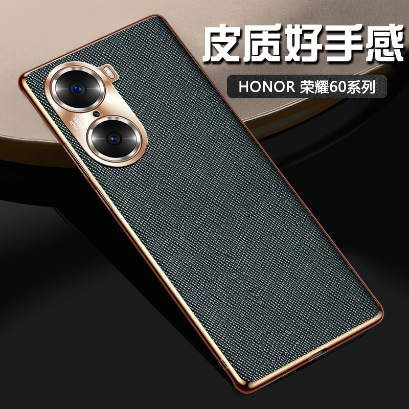 适用于荣耀60手机壳金属镜头全包防摔超薄磨砂华为honor60pro保护皮质耐用滑防保护套,3C数码配件,手机保护套/壳,淘宝优惠券,粉丝福利购,淘宝优惠卷