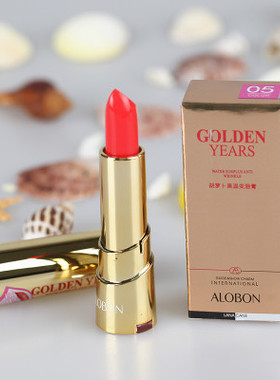 彩妆雅邦胡萝卜素温变唇膏防水不掉色保湿滋润易上色修复温变口红