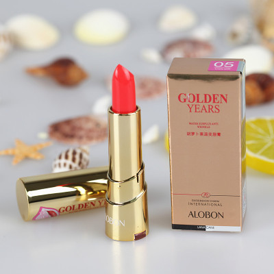 胡萝卜素温变唇膏防水不掉色彩妆