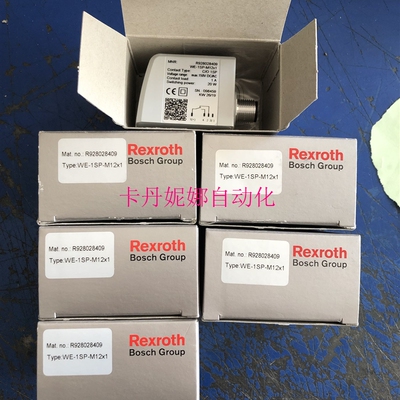 Rexroth传感器R928028409 WE-1SP-M12X1过滤器用德国原装