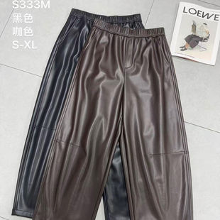 【西施姐姐推荐】S333M休闲裤女士阔腿裤松紧腰皮裤子