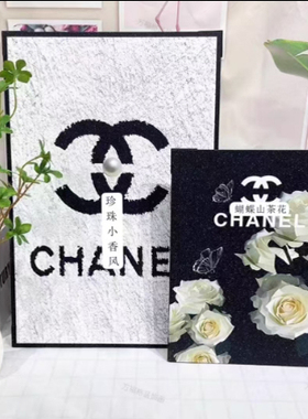 山茶花小香风黑白简约装饰画网红高级感艺术挂画餐厅卧室桌面摆画