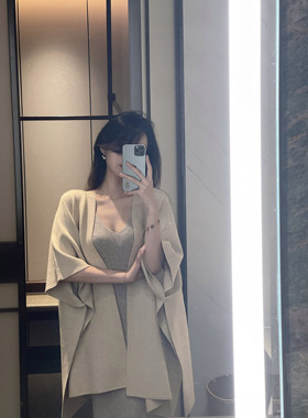 mmm collection 优雅温柔气质姐姐外搭披肩斗篷女法式针织衫外套