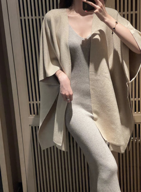 mmm collection 纯色内搭吊带针织长裙显瘦打底连衣裙开叉包臀裙