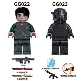 三角洲行动哈德森加速部队猎户座亲卫队积木人仔暗星M4A1拼装玩具