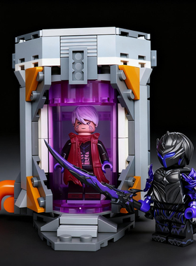 适用乐高弗拉迪实验基地生化舱和平精英地铁逃生boss尾刺积木人仔