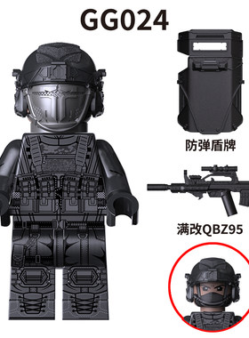 【典狱长亲卫队】盾兵人仔玩具