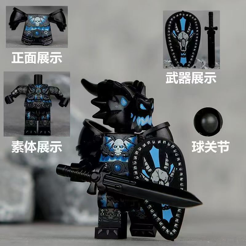 【龙骑士与地下城】亡灵龙人仔