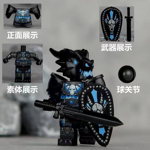 【龙骑士与地下城】亡灵龙人仔