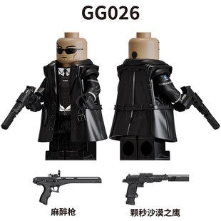 三角洲行动周边核电站BOSS光头脑机特工哈夫克积木人仔沙漠之鹰男