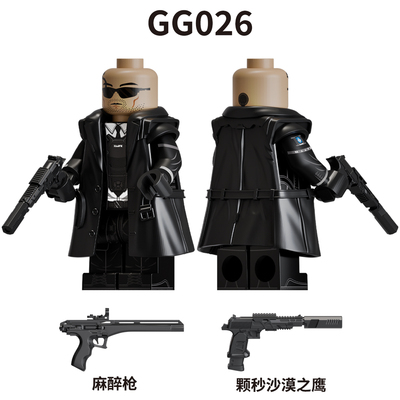 【新品推荐】脑机特工BOSS积木