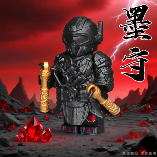 适用乐高地铁逃生墨守七级头和平精英积木人仔尾刺黄金双截棍玩具