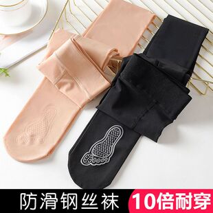 春秋中厚连裤袜钢丝袜女保暖防勾丝肉色丝袜打底袜光腿神器连体袜