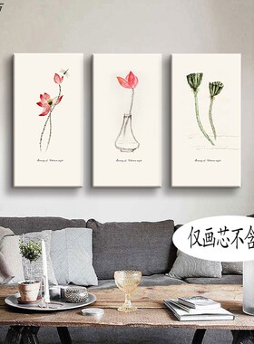 禅意水墨茶室小清新风客厅装饰画