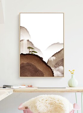 新中式客厅装饰画画芯木纹山水风景画沙发背景墙卧室床头挂画画心