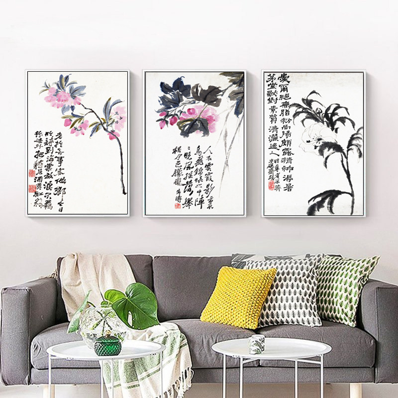 现代简约装饰画画芯花卉中式国画花鸟画心客厅水墨挂画油画布画芯